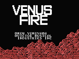Venus Fire Screenthot 2